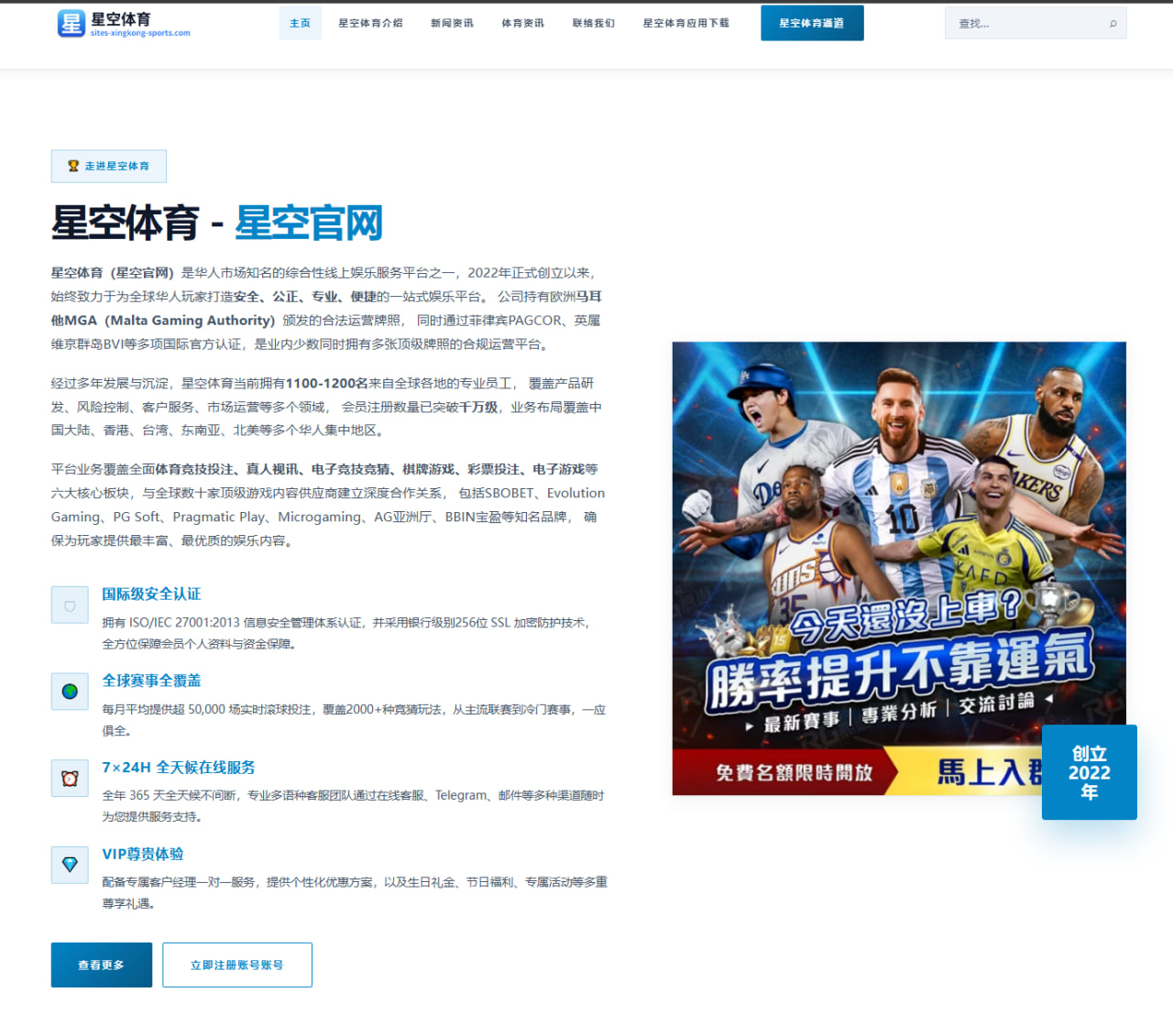 m.open-qiyiguosport.com.cn编辑部