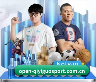 m.open-qiyiguosport.com.cn APP